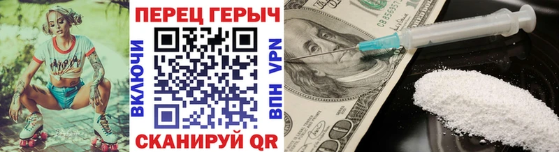 Героин афганец  купить  цена  Цоци-Юрт 