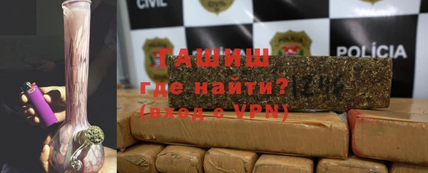 амф Алзамай