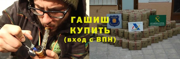 амф Алзамай