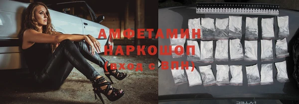 амф Алзамай