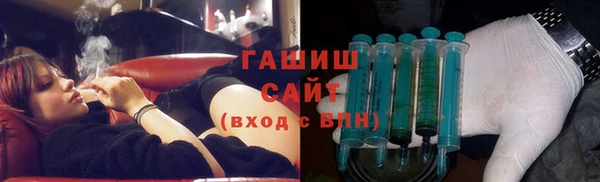 apvp Алексеевка