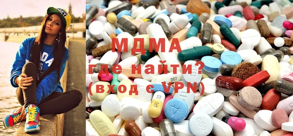 apvp Алексеевка