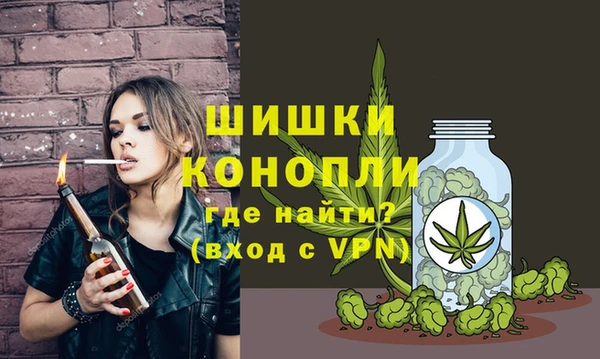 mdpv Алексин