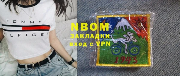 амф Алзамай