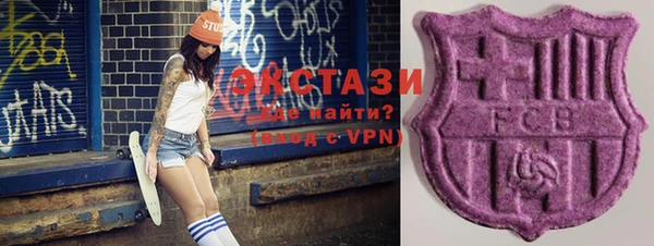 mdpv Алексин