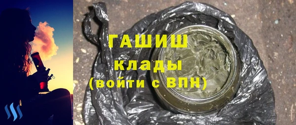 mdpv Алексин