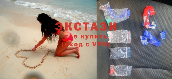 амф Алзамай