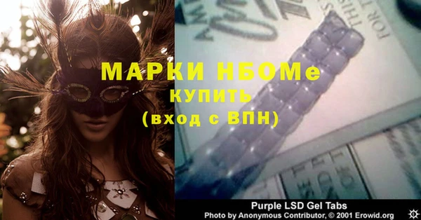 apvp Алексеевка