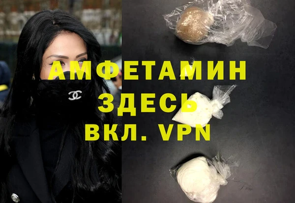 амф Алзамай