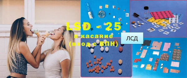 apvp Алексеевка