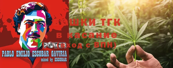apvp Алексеевка
