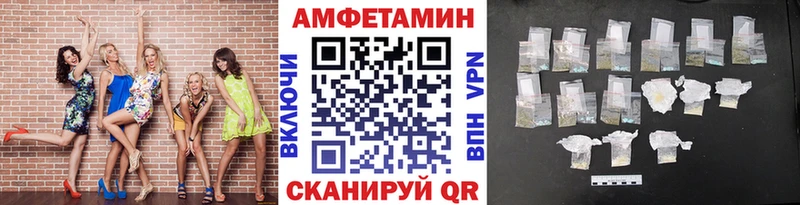 наркошоп  blacksprut ССЫЛКА  МЕТАМФЕТАМИН кристалл  Цоци-Юрт 