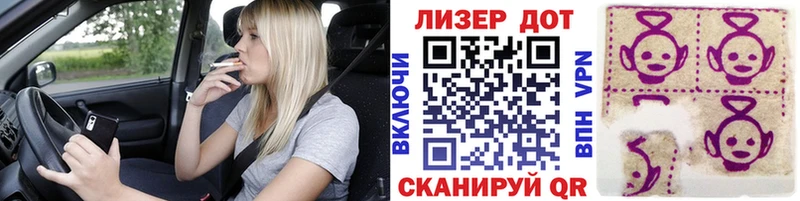 mega рабочий сайт  Цоци-Юрт  Марки NBOMe 1,8мг 