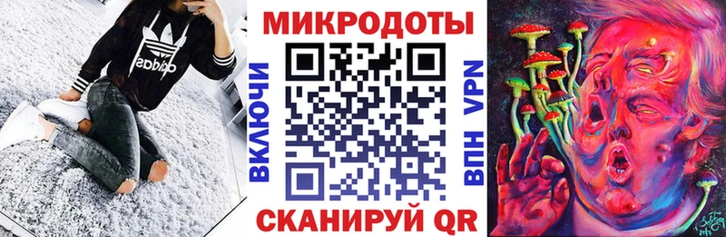 Псилоцибиновые грибы GOLDEN TEACHER  это Telegram  Цоци-Юрт 